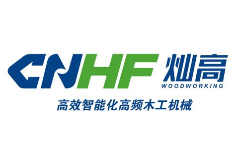 创新驱动的机械电气设备解决方案提供商